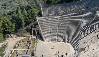 Séjour en Grèce à Athènes - 4 mars 2026 - Collège Bobée 